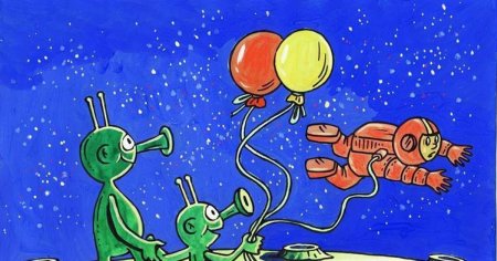 Космические пришельцы смешные