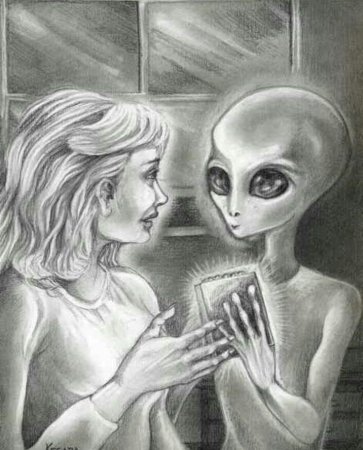 Влюбленные инопланетяне