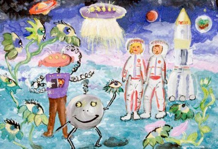 Встреча с инопланетянами для детей