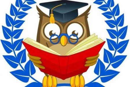 Сова с глобусом и книгой