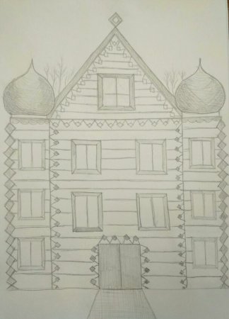 Рисование старинного Терема