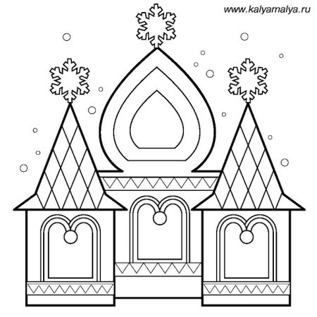 Изо Терем Деда Мороза