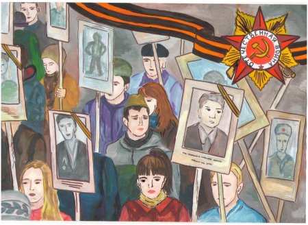 Бессмертный полк рисунок