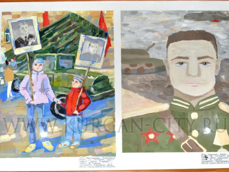 Иллюстрация к Бессмертному полку