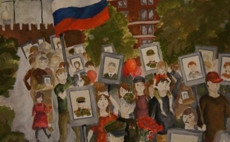 Бессмертный полк рисунок