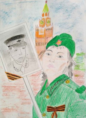 Рисунок к Бессмертному полку