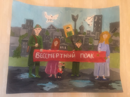 Рисунок ко Дню Победы