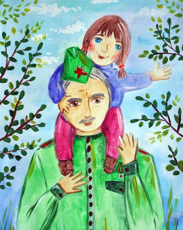 Рисунок мой прадедушка герой