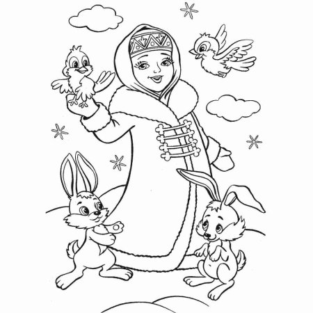 Раскраска "Снегурочка"