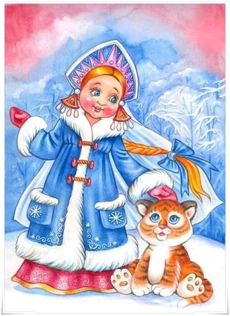 Новогодние раскраски Снегурочка