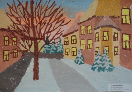 Рисование на тему зимний город