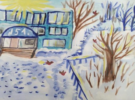 Зимний двор нарисовать