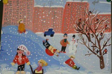 Зимний двор детский рисунок