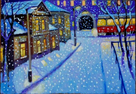 Дети катаются с горки зимой