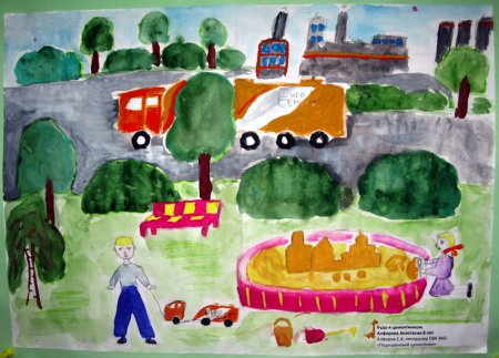 АЭС Мирный атом