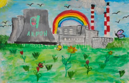 Безопасный труд глазами детей