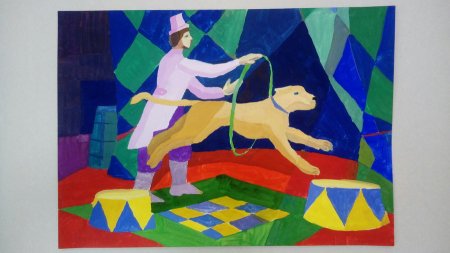 Композиция цирк для художественной школы