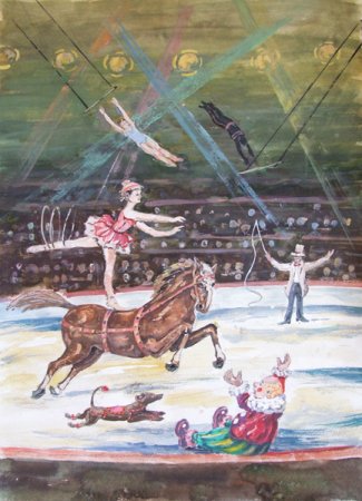 Композиция на тему цирк