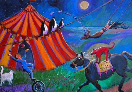 Цирк композиция