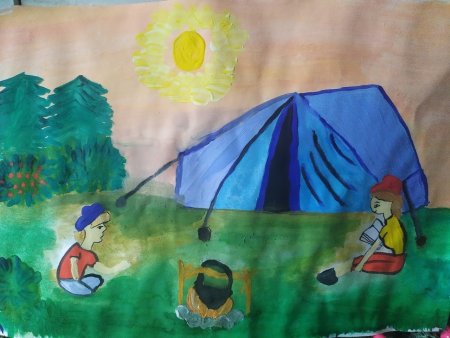 Туризм глазами детей