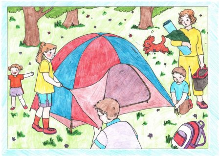 Рисунок на тему туризм