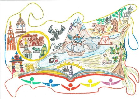 Поход детский рисунок