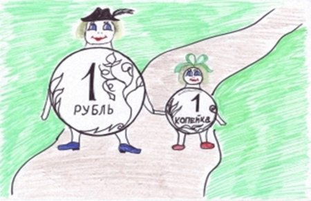 Мы против коррупции