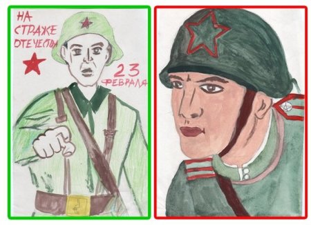 Рисунок на защите Родины