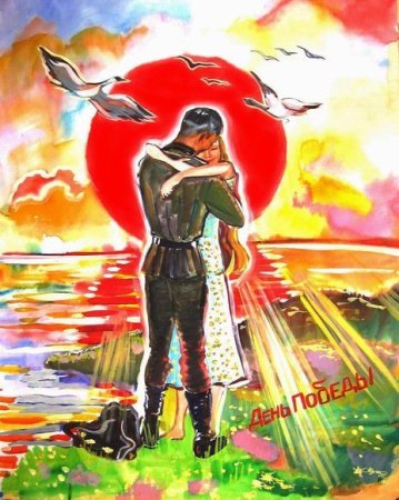 Образ защитника Отечества