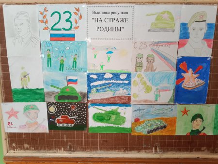 Дошкольникам о пограничниках