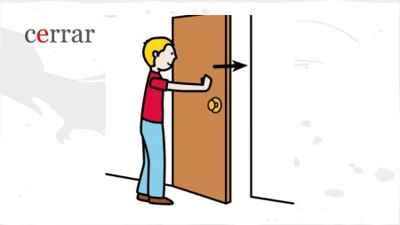 Прикрытая дверь