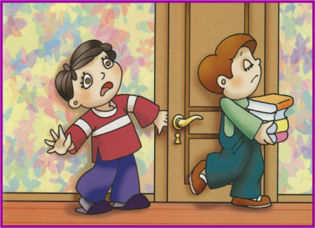 Опасные ситуации в школе