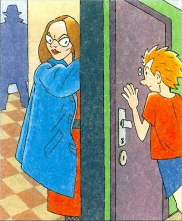 Не открывать дверь незнакомым людям