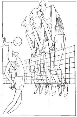 Волейбольный мяч рисунок