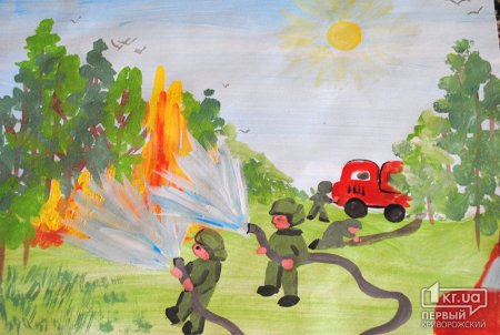 Противопожарная тематика