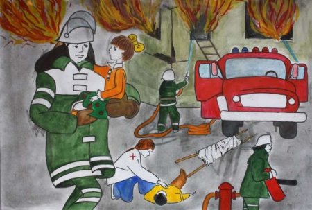 Пожарная тематика