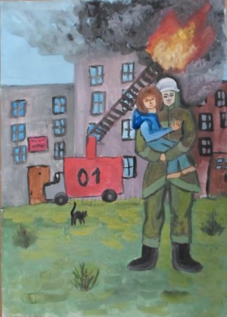 Профессия пожарный