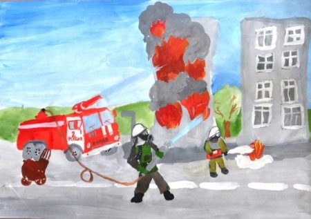 Рисунок ко Дню пожарной охраны