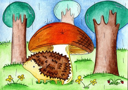 Сказка Сутеева под грибом