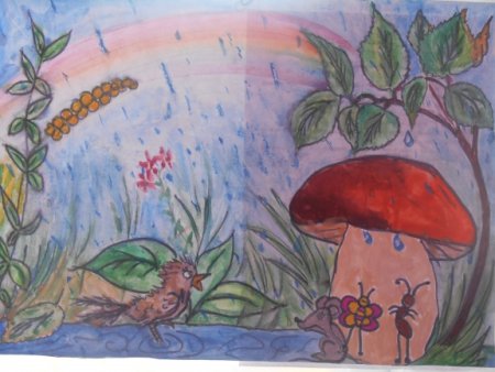 Грибной дождь