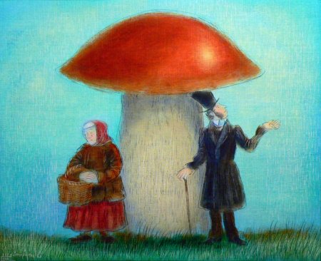 Веселый дождик