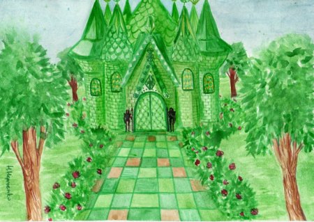 Домики Жевунов волшебник изумрудного