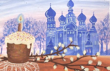 Пасхальный Благовест рисунки