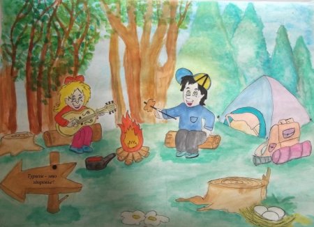 Рисунки на тему турдизи