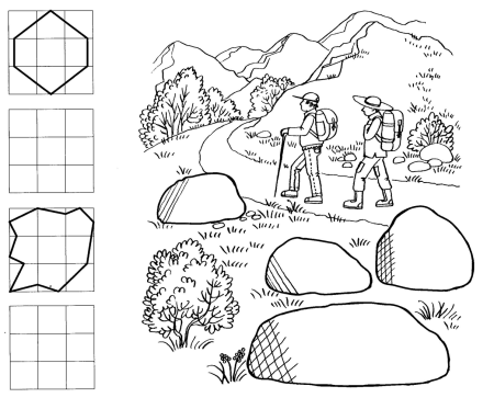 Эмблема для турслета