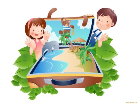 Юный турист