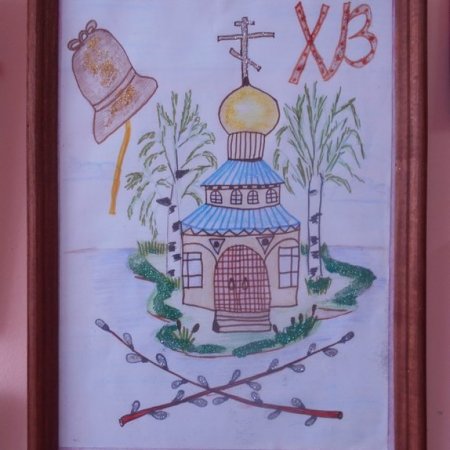 Пасхальная композиция рисунок