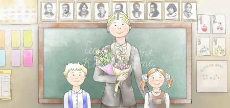 Детские рисунки на тему школа