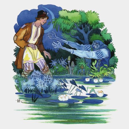 Синюшкин колодец Бажов