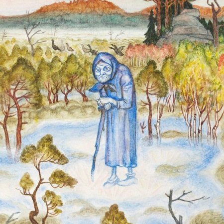 П. П Бажов сказка Синюшкин колодец